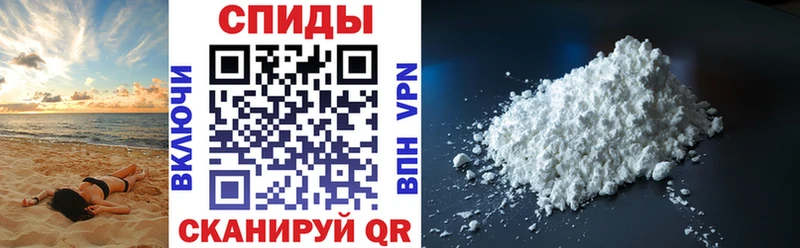 Купить где  Юрюзань  Амфетамин 97% 