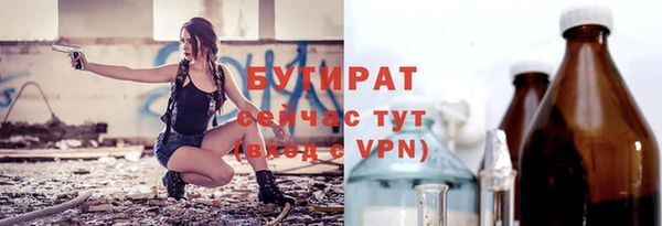 MDMA Premium VHQ Медногорск